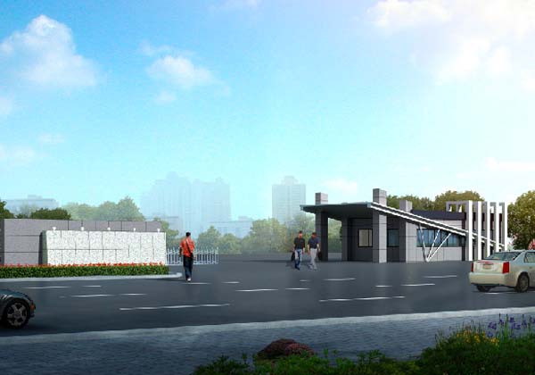 吉貝爾公司大門